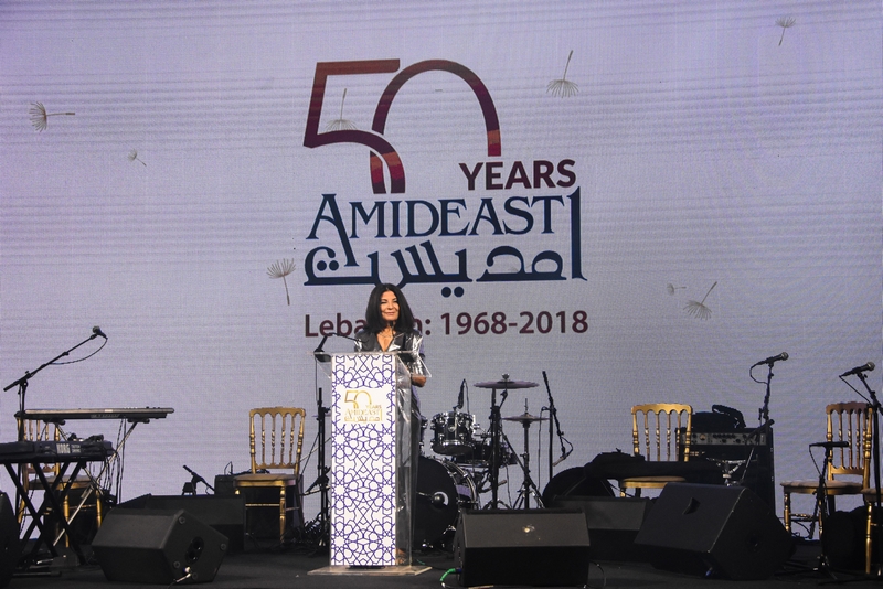 AMIDEAST Lebanon celebrates its 50th anniversary 